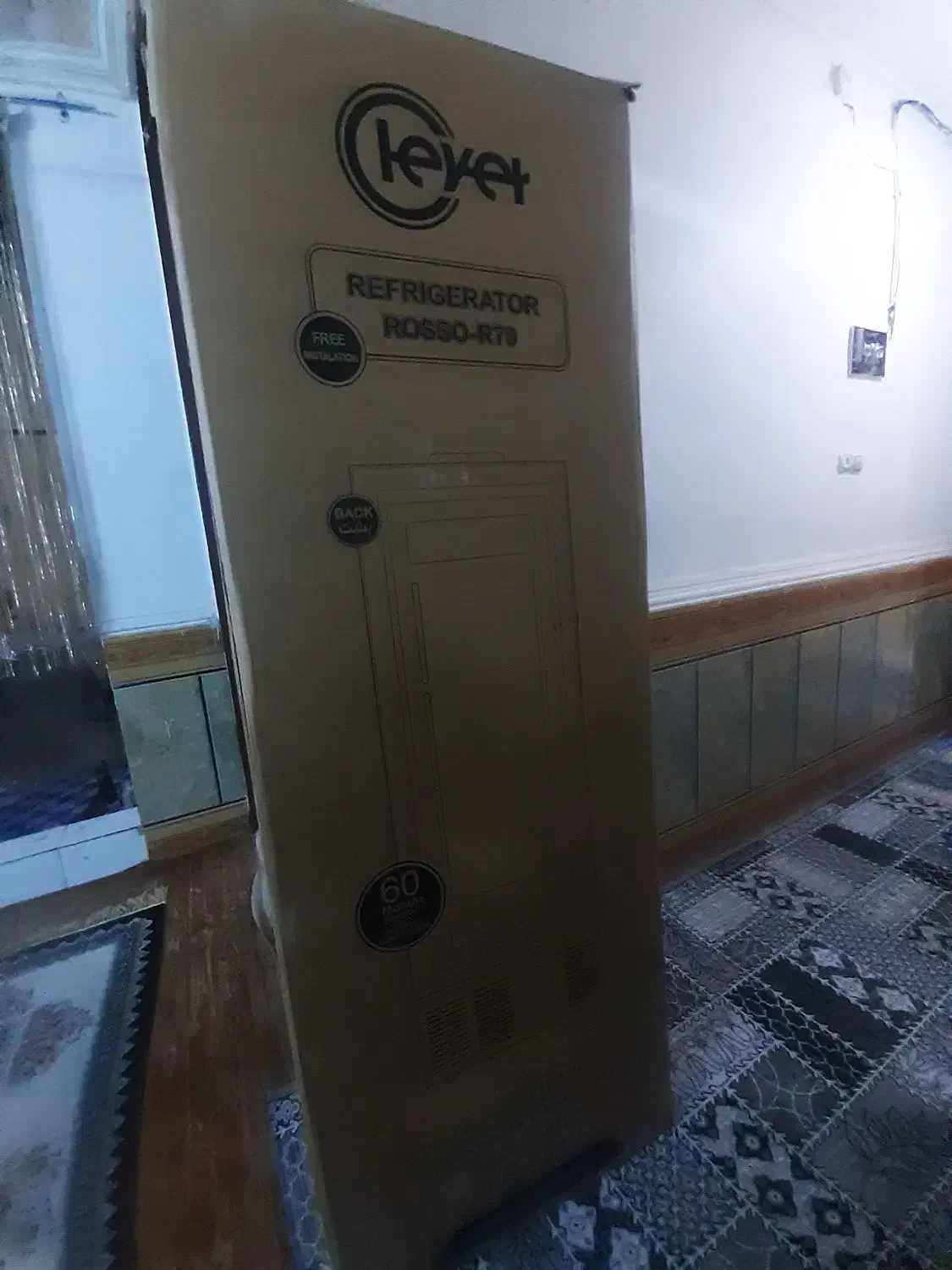 کارتن یخچال فریزر کلور|ابزارآلات|اهواز, پردیس|دیوار