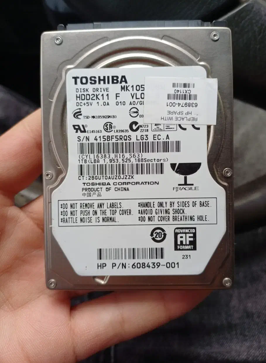 هارد ۲.۵ اینچی لپتاپ توشیبا ۱ ترا در حد اک|قطعات و لوازم جانبی رایانه|زاهدان, |دیوار