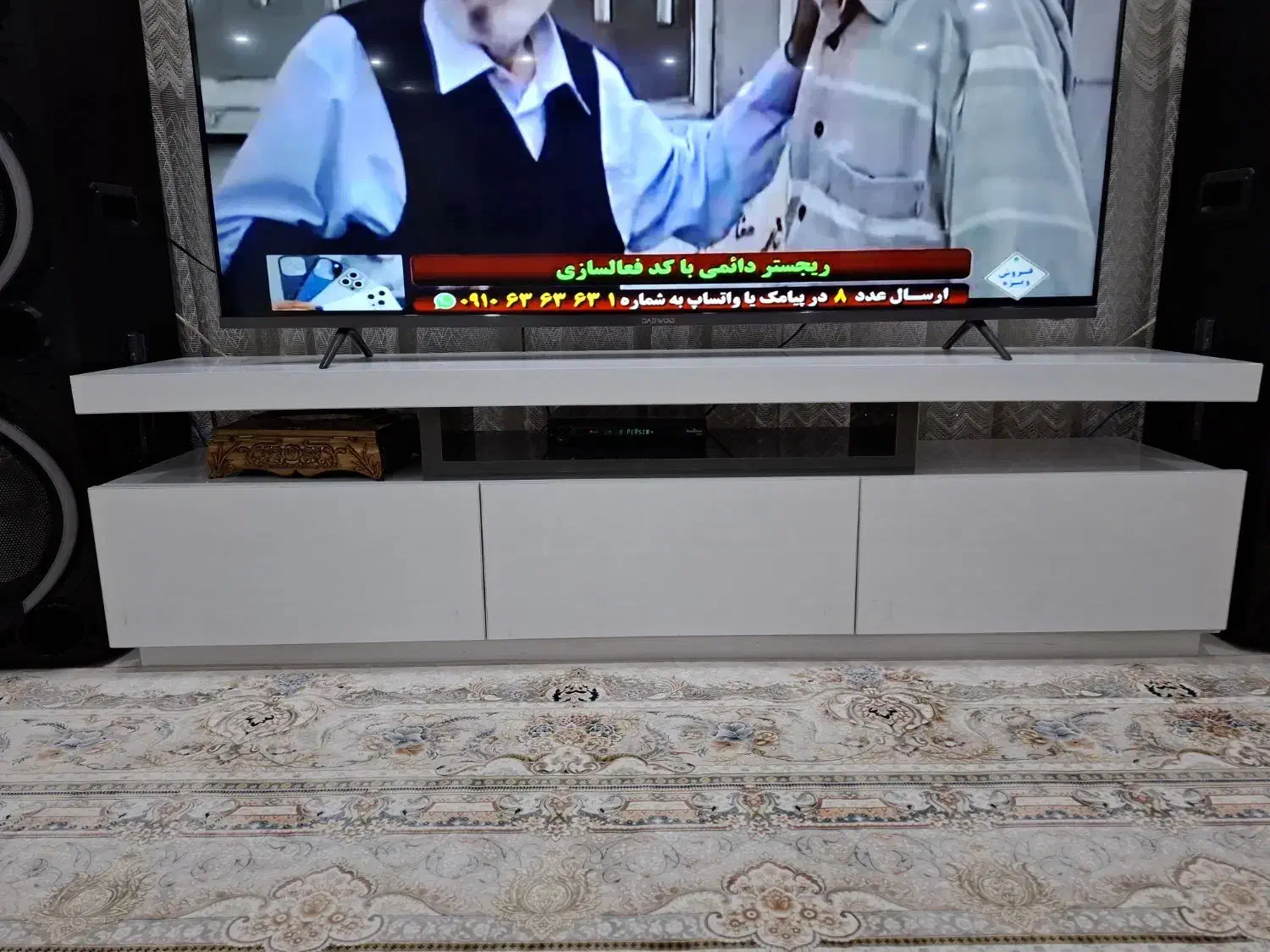 میز تلویزیون|میز تلویزیون|محمدشهر, محمدشهر|دیوار