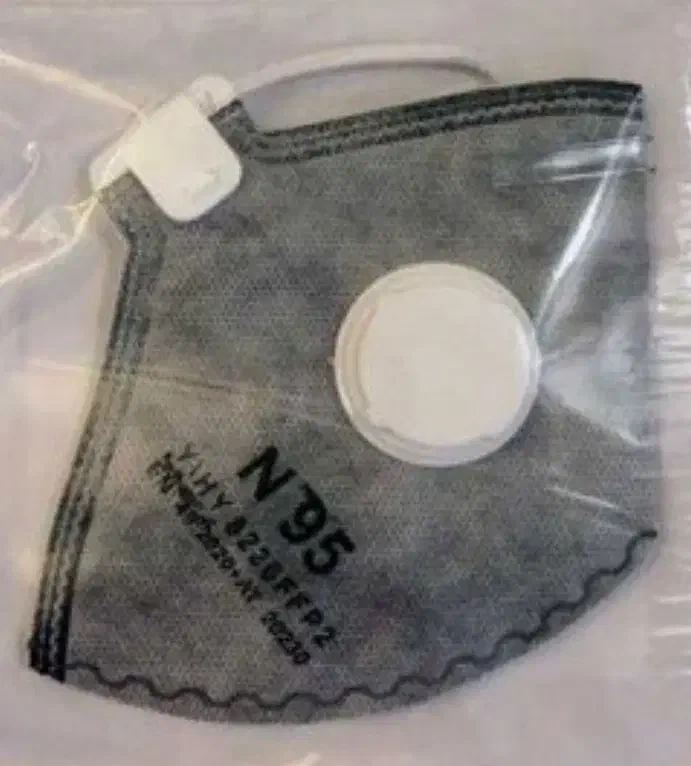 ماسک|آرایشی، بهداشتی، درمانی|نیشابور, شهرک بسیج|دیوار