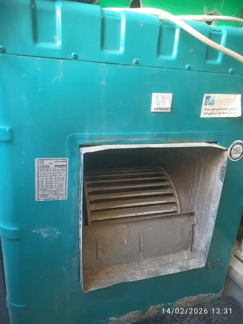 کولر آبی 3200|کولر آبی|محمدشهر, شهرک پیام (مهرالبرز)|دیوار
