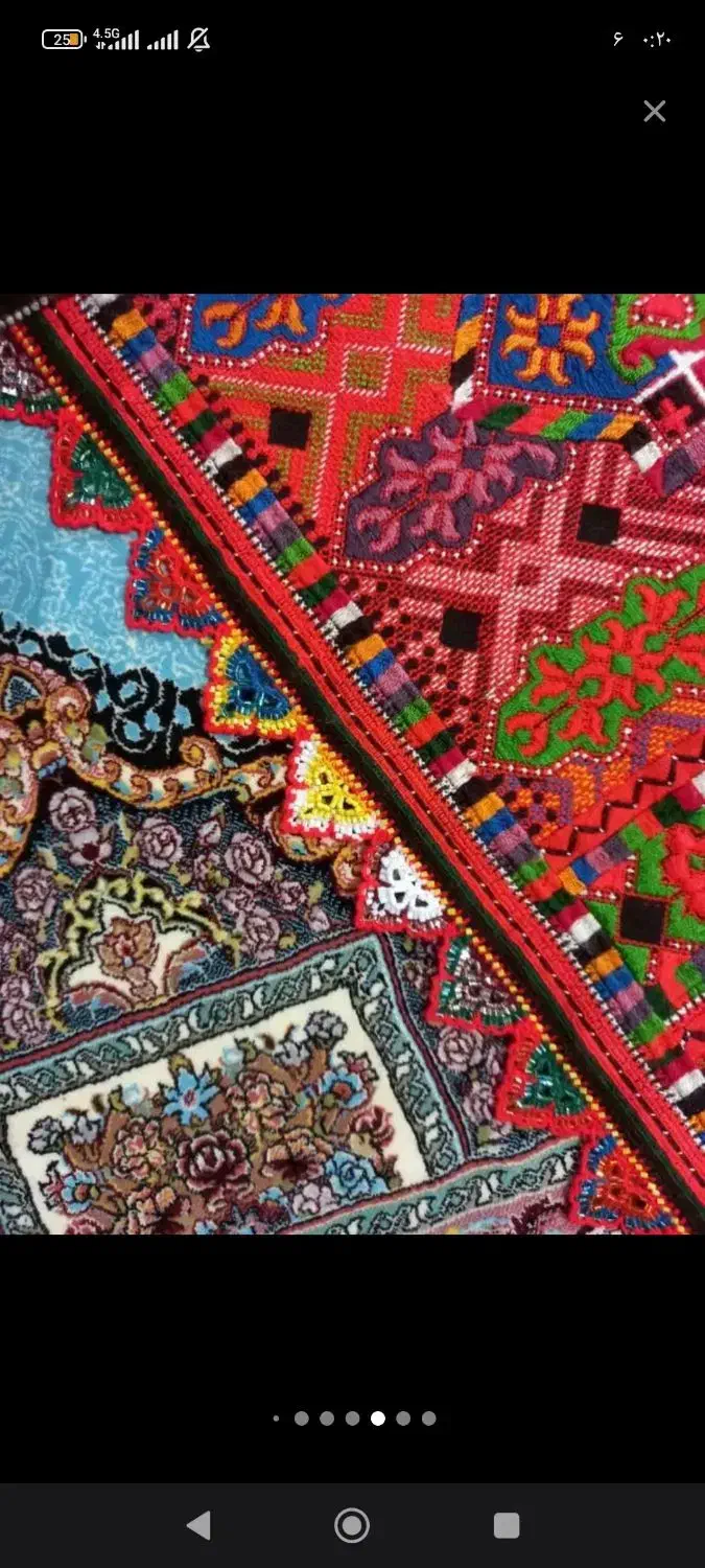 کریشی شیک|آینه|زاهدان, |دیوار