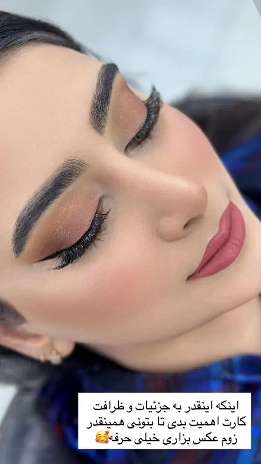 تخفیف ویژه پاییزی میکاپ تخصصی|خدمات آرایشگری و زیبایی|اسلامآباد غرب, |دیوار