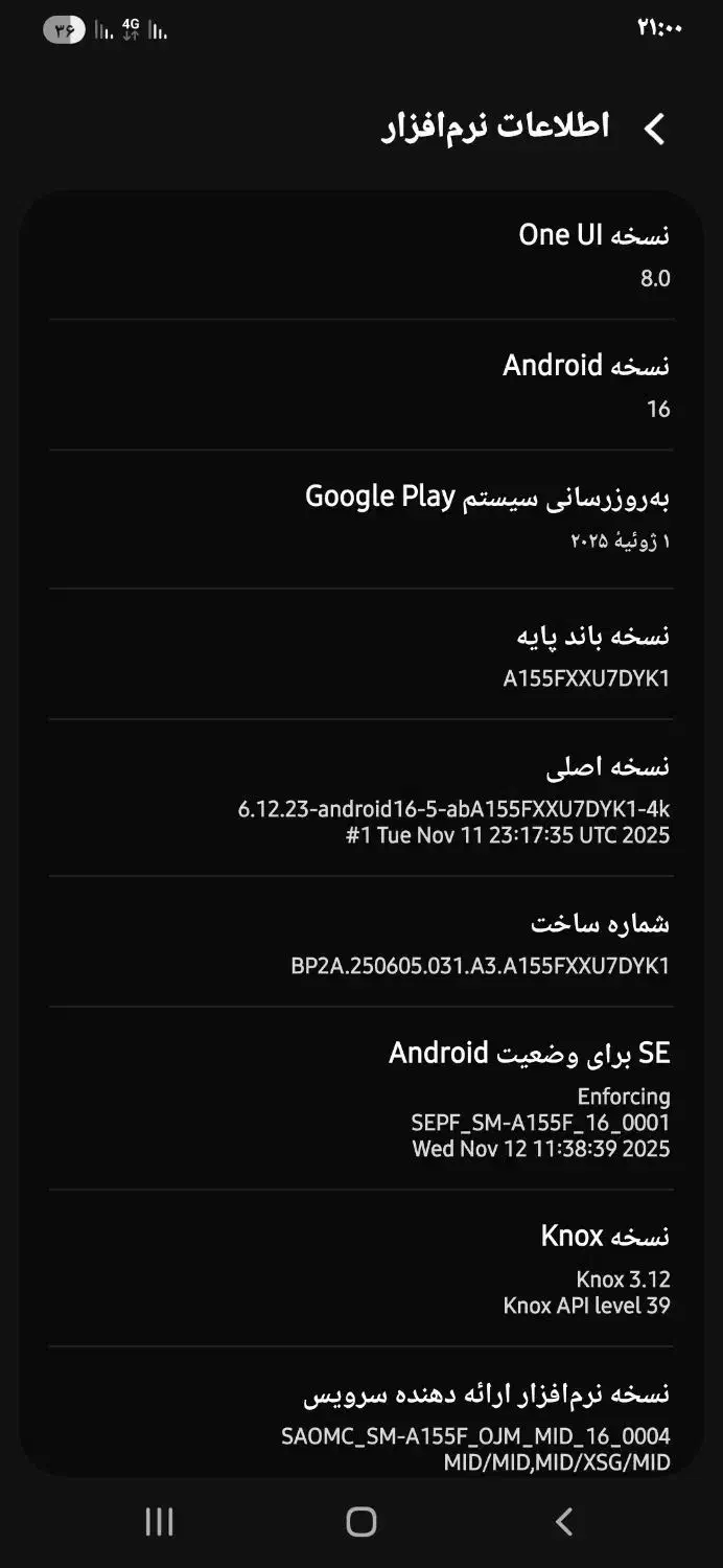 گوشی A15 تایوان|موبایل|ایذه, |دیوار