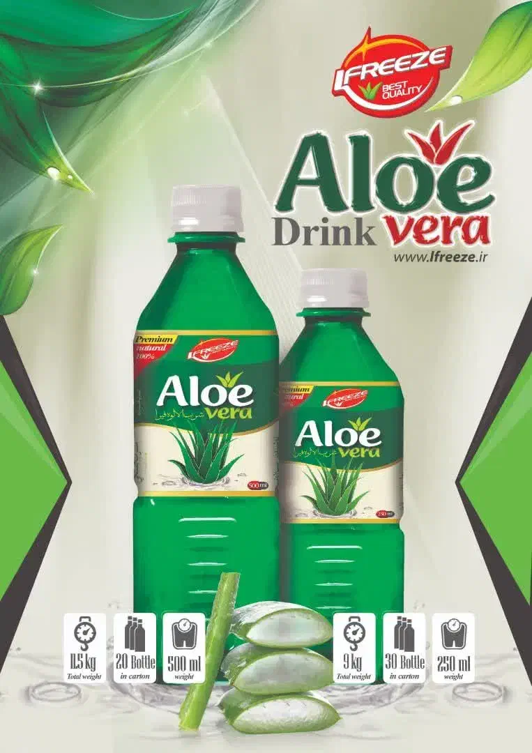 کارشناس فروش حضوری(ویزیتور مویرگی)|استخدام بازاریابی و فروش|قزوین, |دیوار