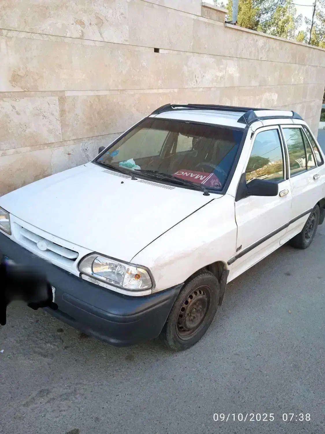 پراید مدل ۱۳۸۳|خودرو سواری و وانت|دلیجان, |دیوار