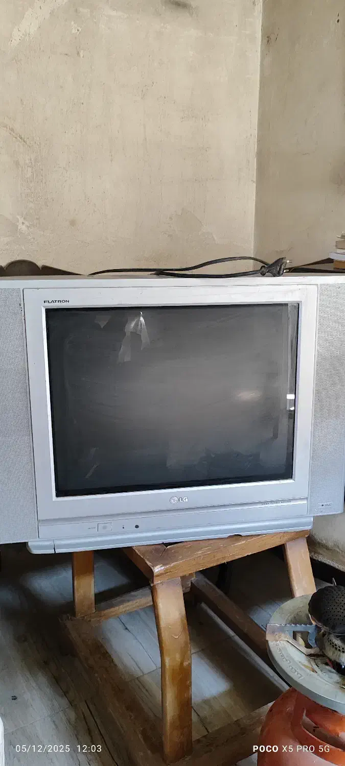 تلویزیون ال جی|تلویزیون و پروژکتور|مرودشت, تامین اجتماعی‎|دیوار