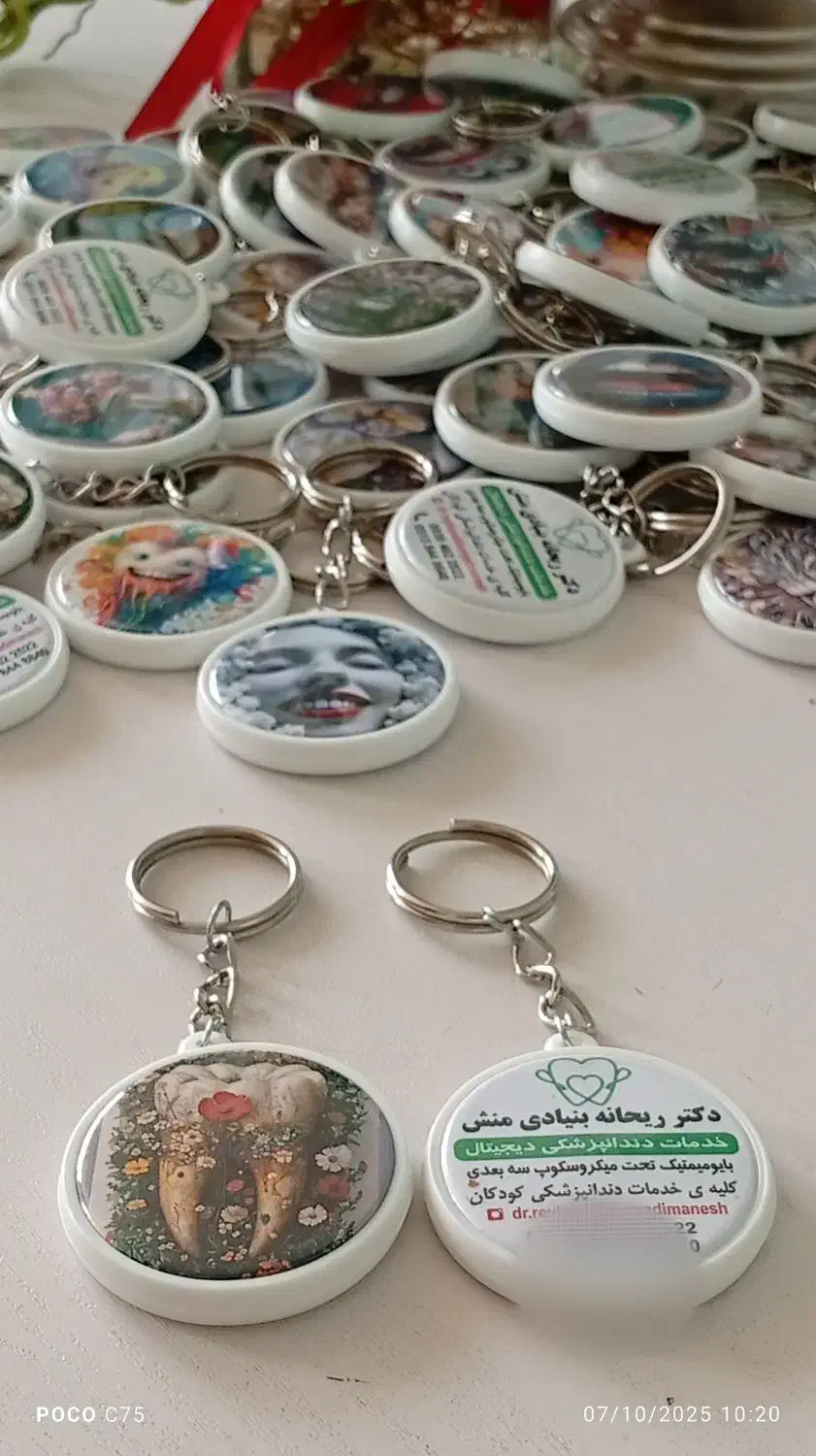 روز دانش آموز.خودکار سرکلیدی رنگی و حکاکی تبلیغات|لوازم التحریر|شیراز, پودنک|دیوار