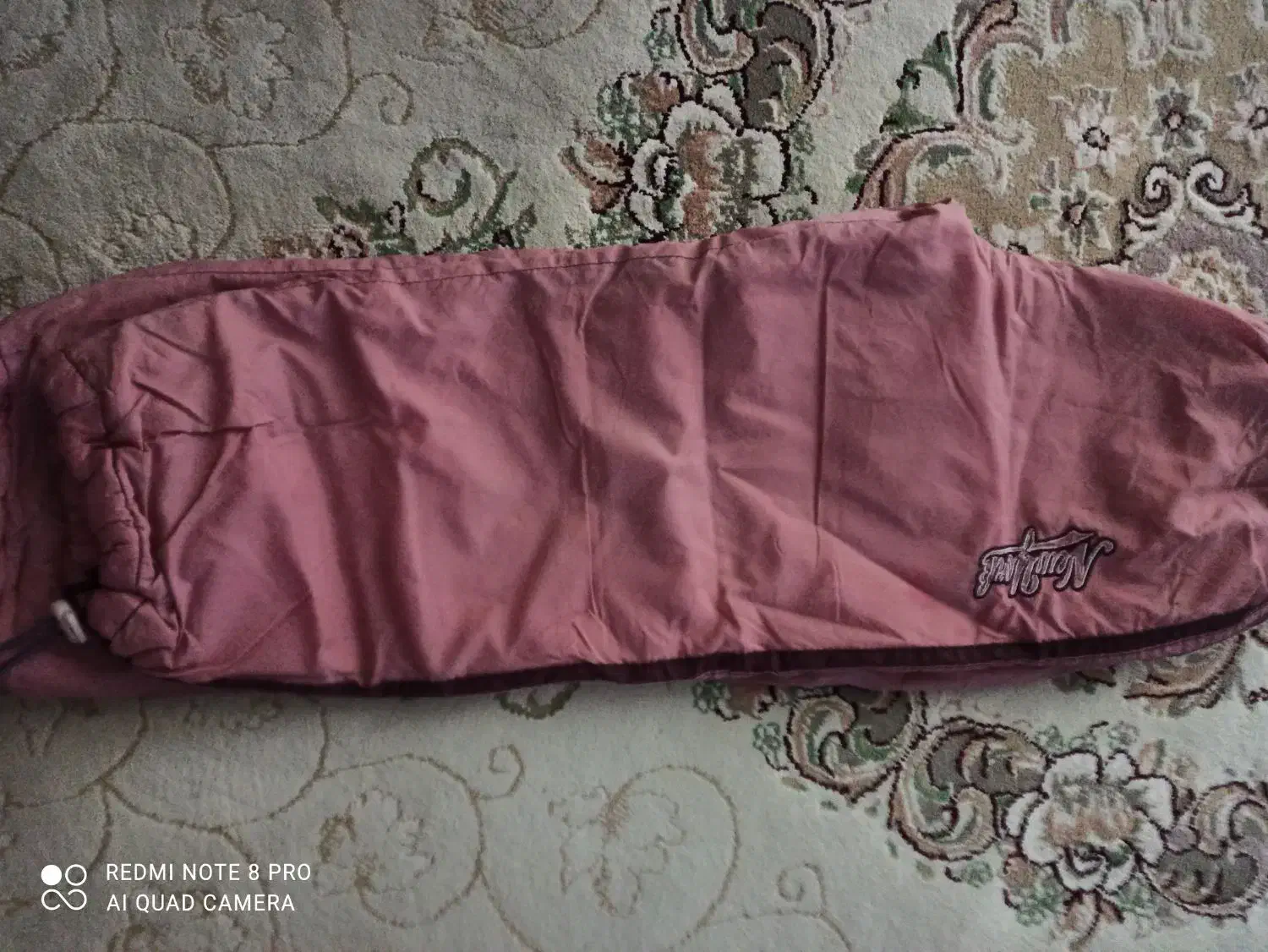 لباس رایگان|لباس|مریوان, |دیوار