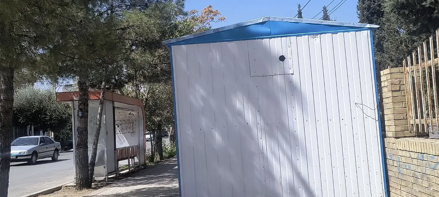 نیازمند نگهبان ساختمان|استخدام سرایداری و نظافت|استهبان, |دیوار