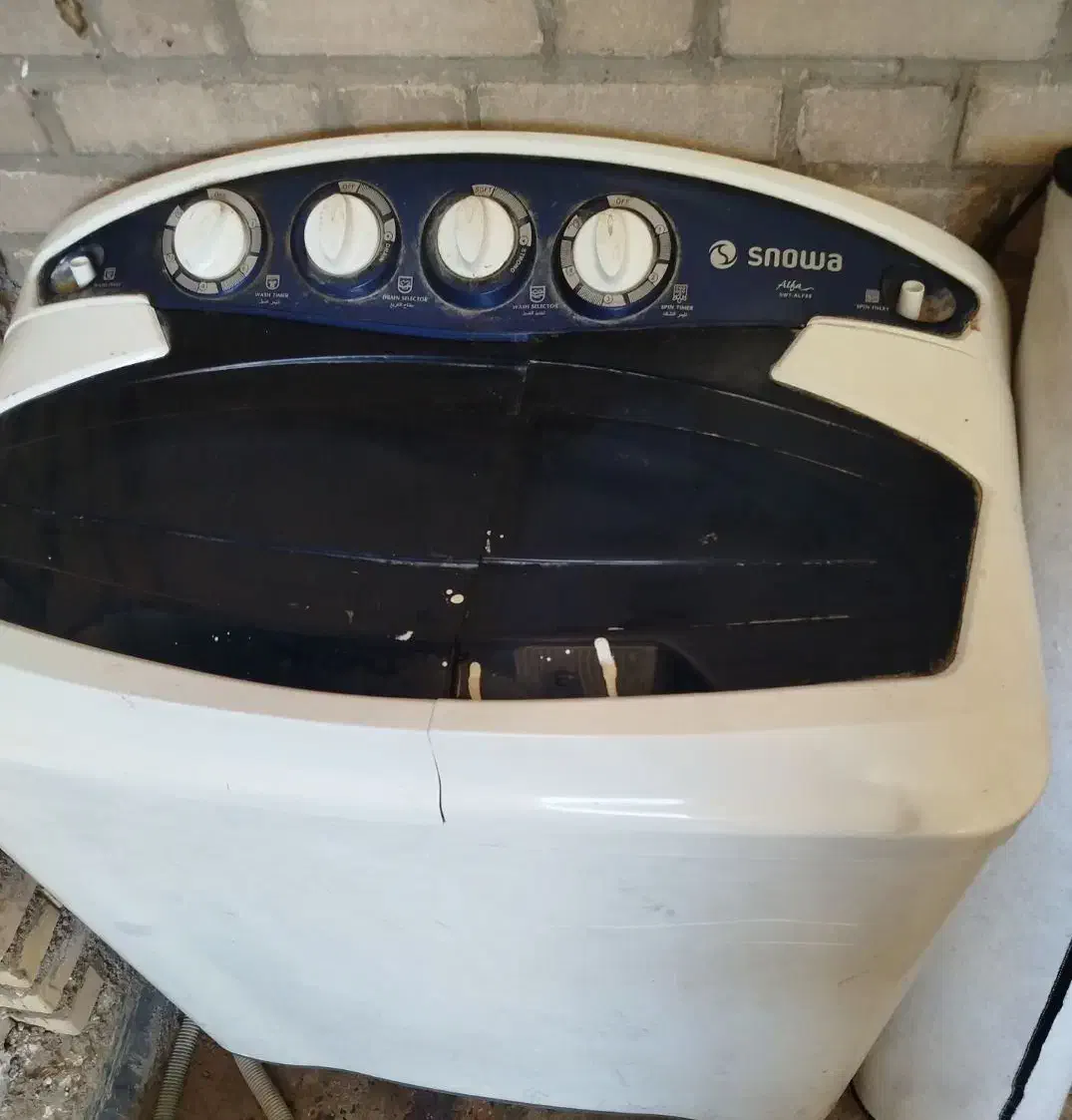 ماشین لباسشویی ۹/۵کیلویی مارک اسنوا|ماشین لباسشویی و خشک‌کن لباس|شوشتر, |دیوار