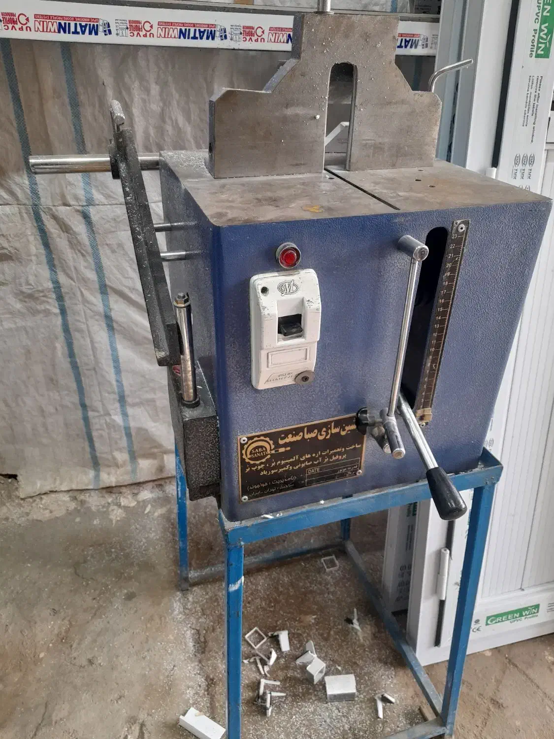 دستگاه آلومینیوم|ماشینآلات صنعتی|هریس, |دیوار