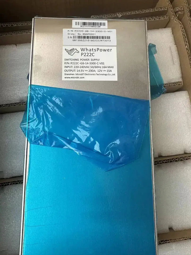 پاور ماینر p221 p222  p21|قطعات و لوازم جانبی رایانه|شیراز, فخرآباد (دروازه کازرون)|دیوار