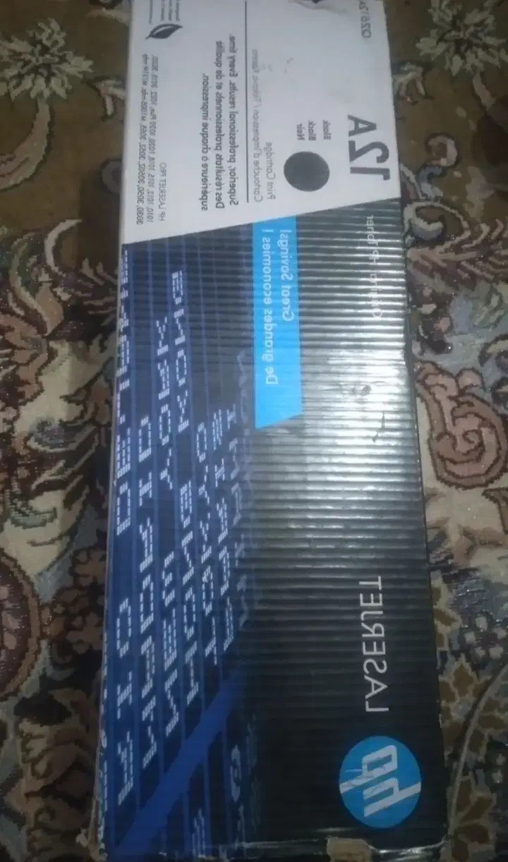 کارتریج|پرینتر، اسکنر، کپی، فکس|کارون, |دیوار