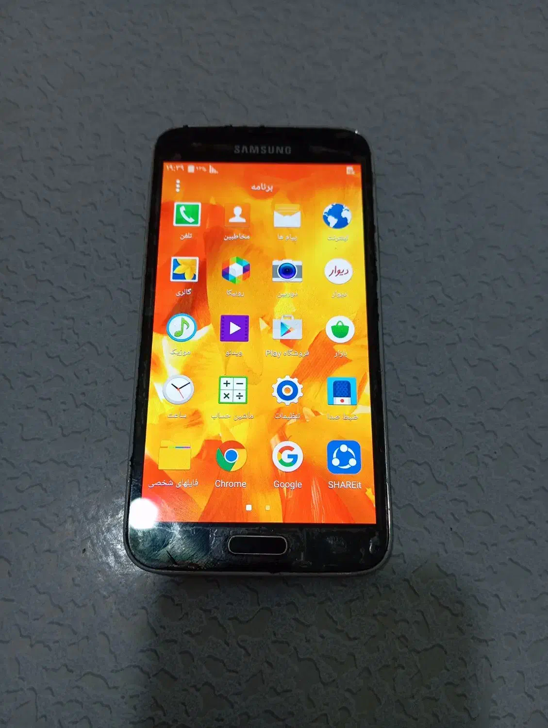 سامسونگ گلکسی S5 با حافظه16گیگابایت|موبایل|جوانرود, |دیوار