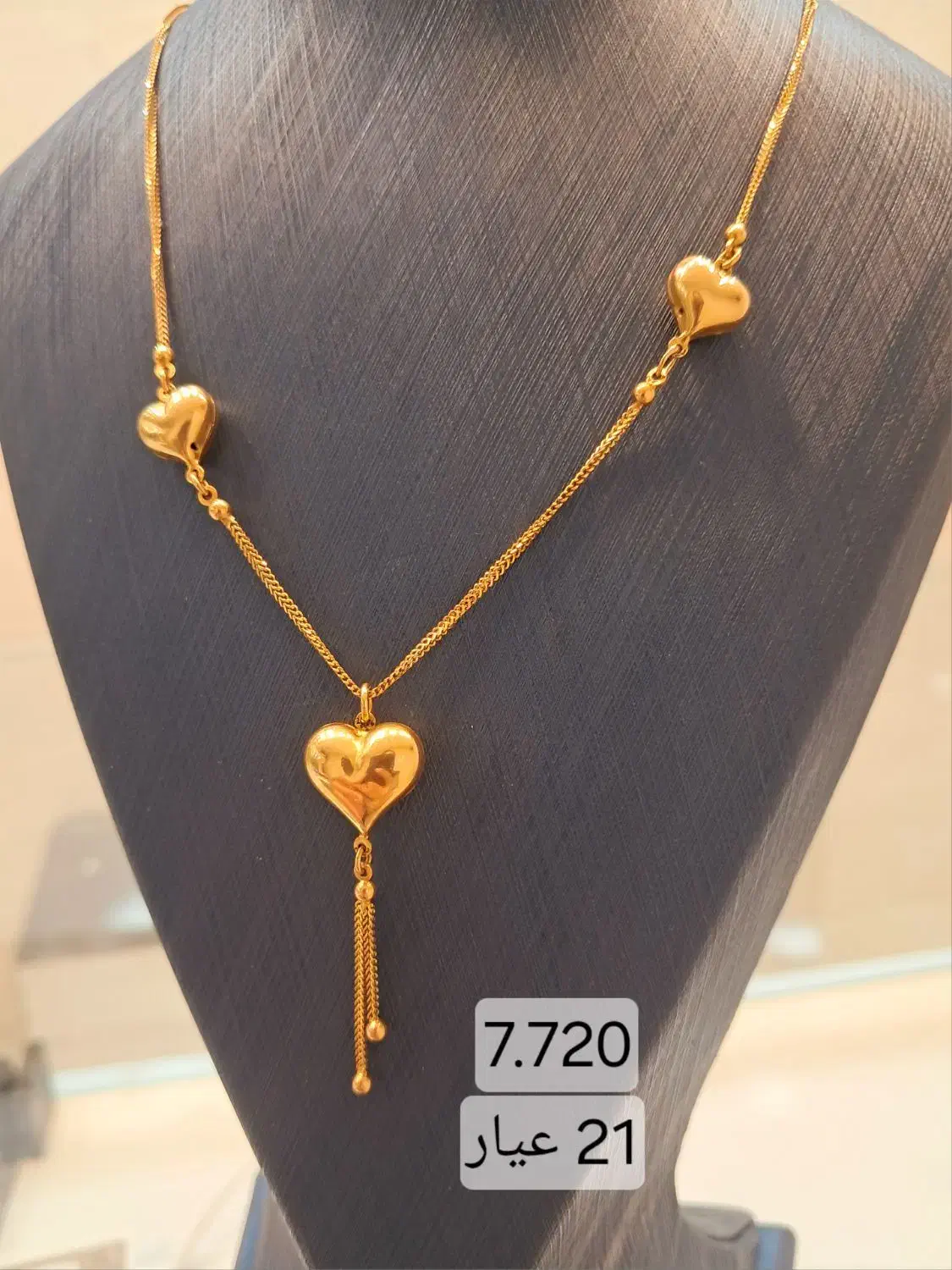 طلا بهترین قیمت|جواهرات|اهواز, طالقانی|دیوار