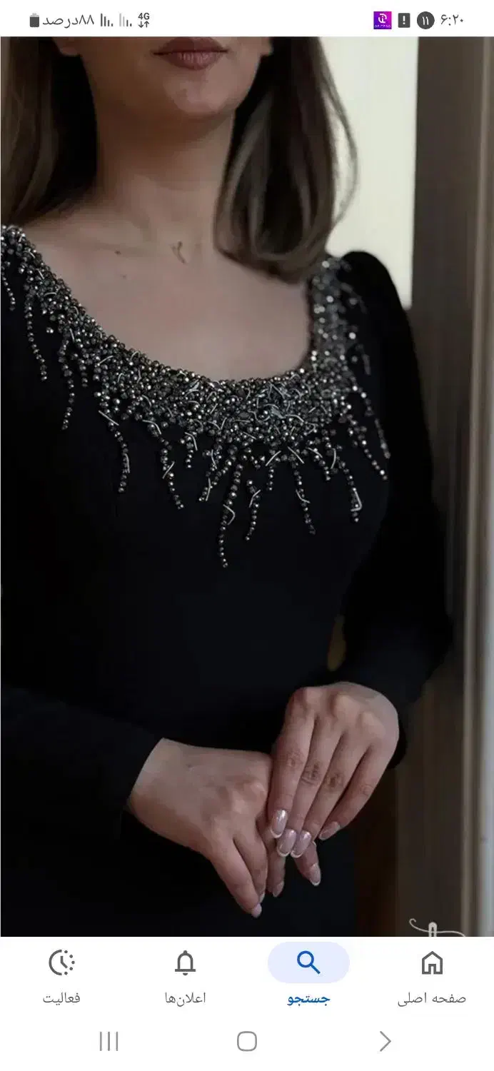 منجوق دوزی وپولک دوزی|لباس|اردبیل, |دیوار