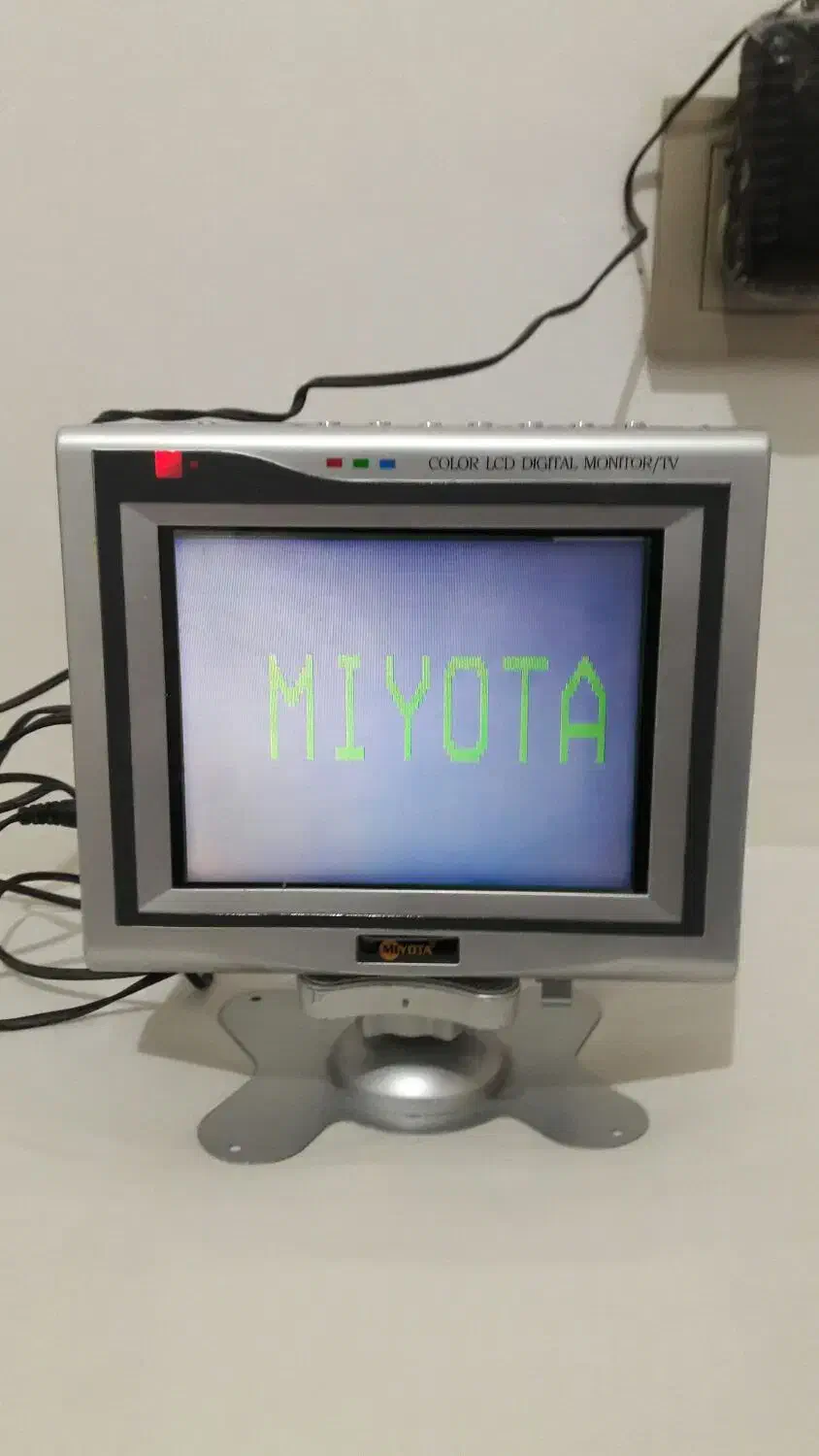 تلویزیون ۷ اینچ|تلویزیون و پروژکتور|تهران, دانشگاه شریف|دیوار