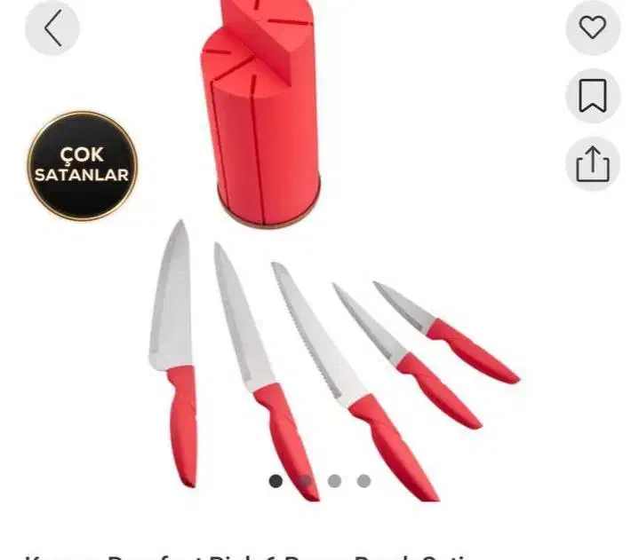 ست چاقو رترو ترک|ظروف پختوپز|ساری, |دیوار