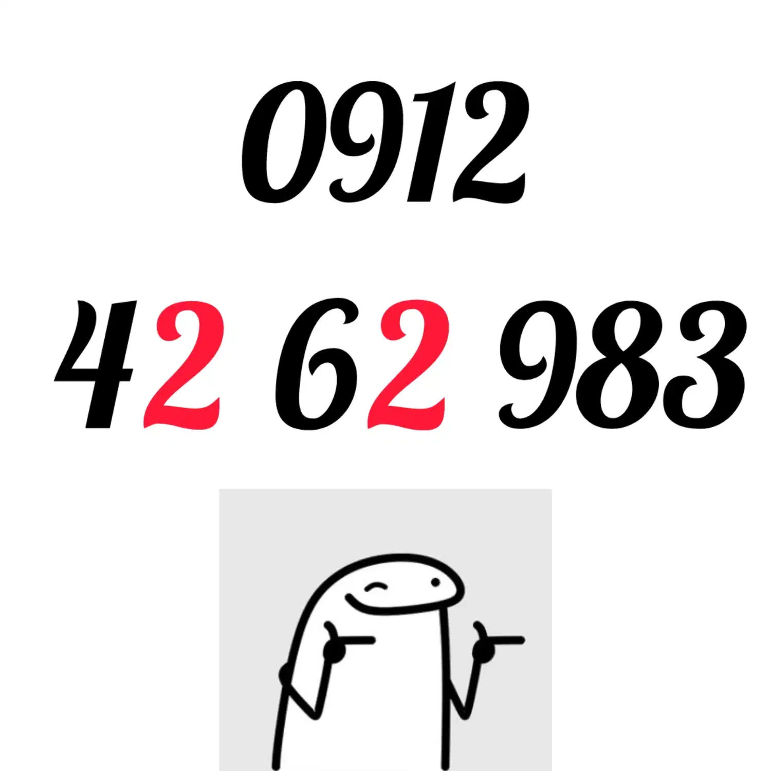 0912-42-62-982|سیم‌کارت|تهران, خواجه نظام الملک|دیوار