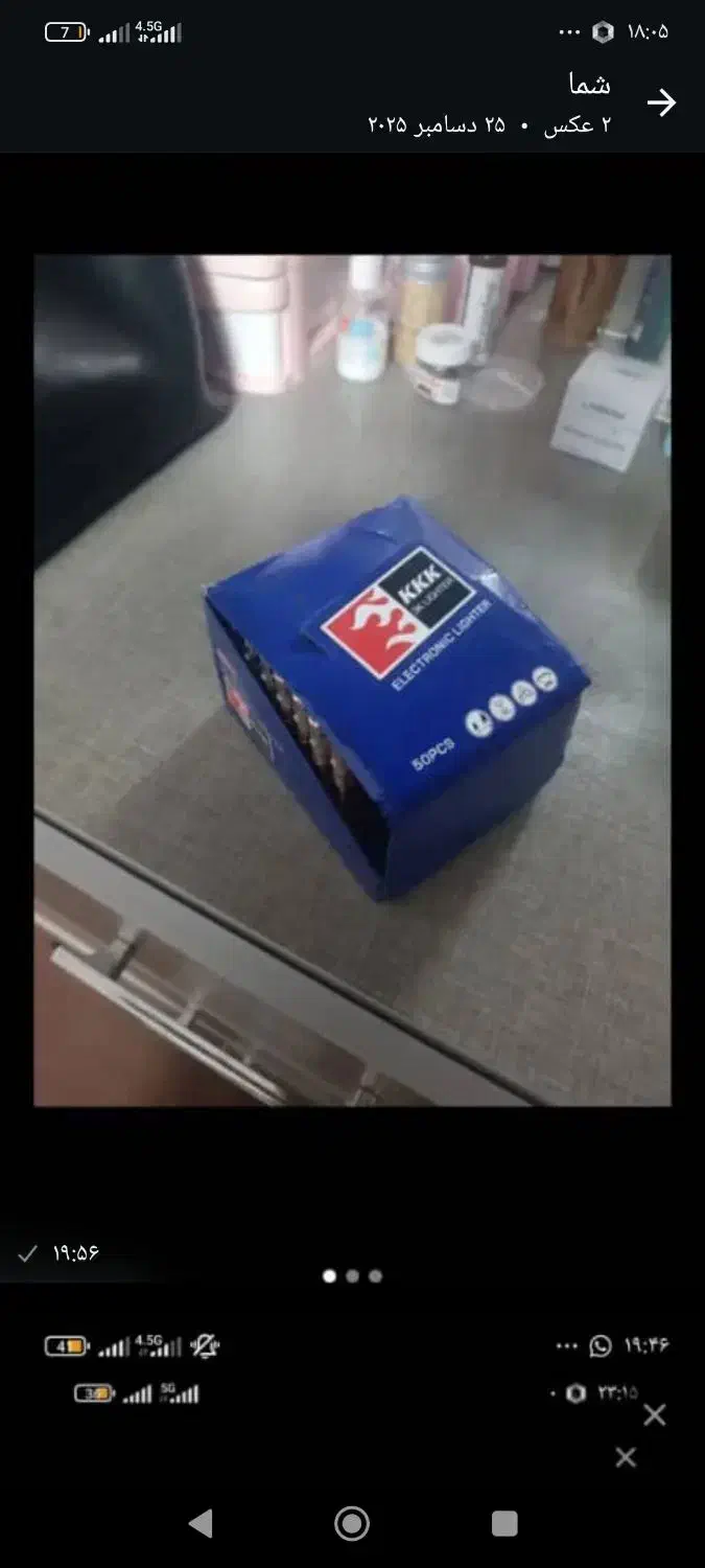 فندک|عمده‌فروشی|مشهد, ایثارگران|دیوار