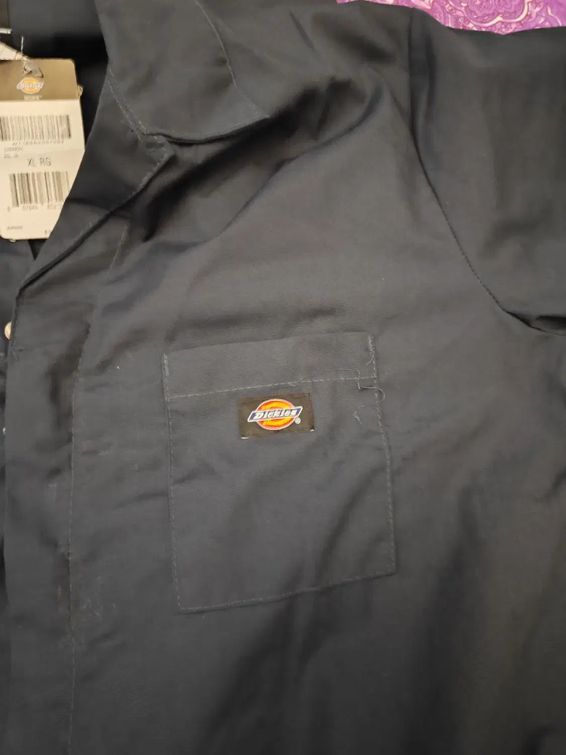 کاورال (بلرسود) مارک دیکیز ، Dickes|لباس|شاهینشهر, عطار|دیوار