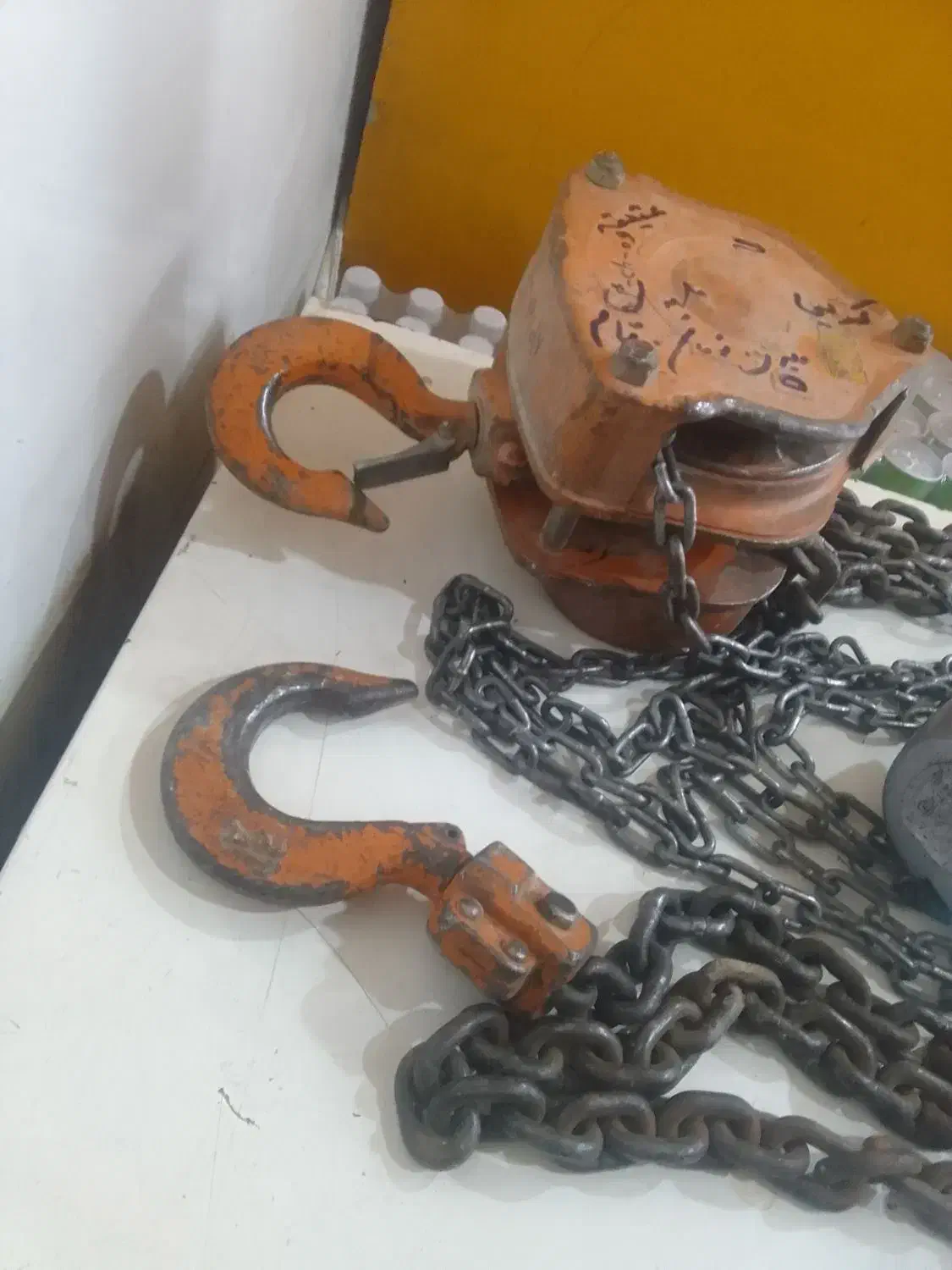 ابزا|ابزارآلات|لردگان, |دیوار