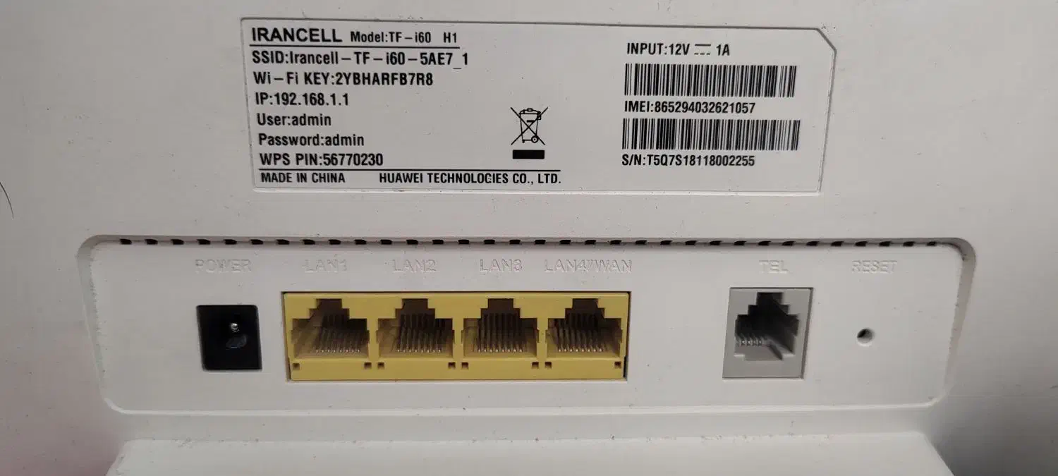 مودم ایرانسل TF i60 H1|مودم و تجهیزات شبکه|مراغه, |دیوار