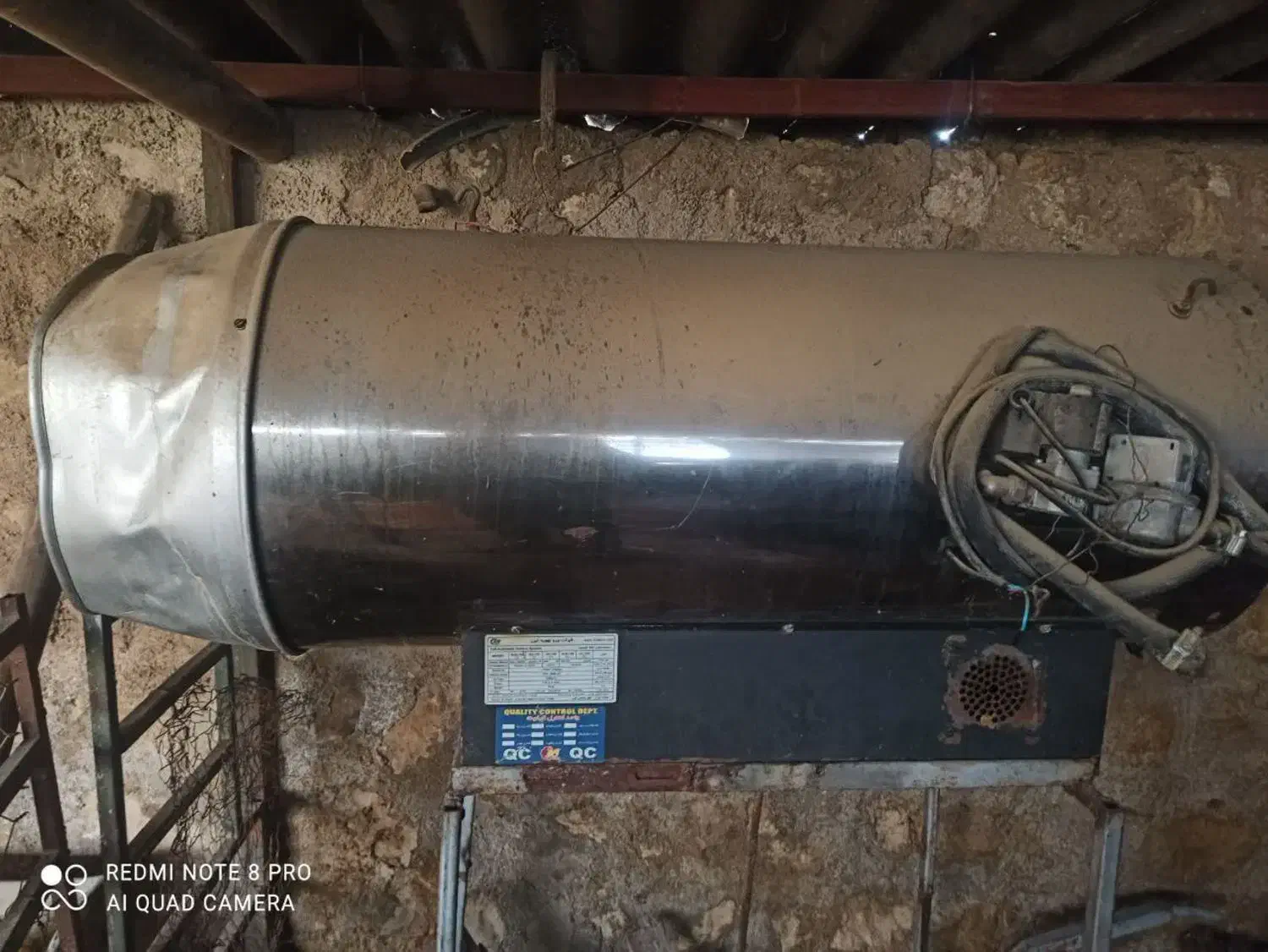 کارواش سه فاز و هیتر موشکی مرغداری|ماشین‌آلات صنعتی|شباب, |دیوار