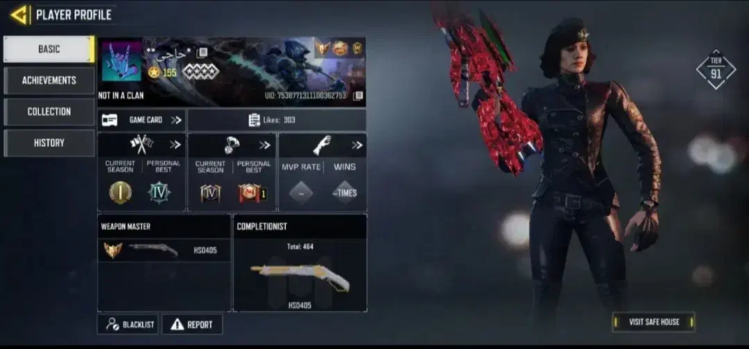 پول لازمم اک کالاف با مشتری واقعی کنار میایم|کنسول، بازی ویدئویی و آنلاین|شنبه و طسوج, |دیوار