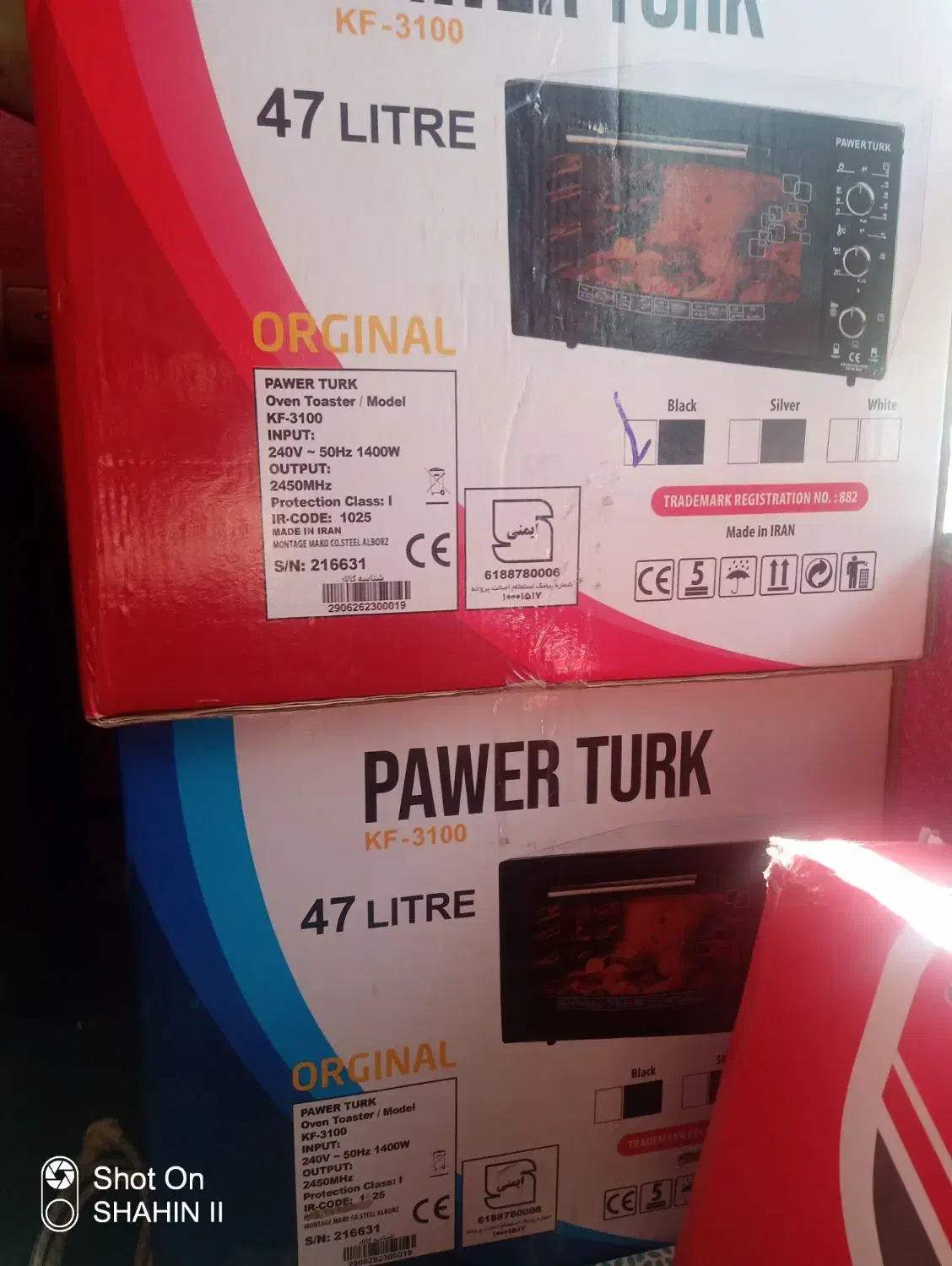 توستر و جارو برقی به قیمت|اجاق گاز و لوازم برقی پخت‌وپز|خرم‌آباد, |دیوار