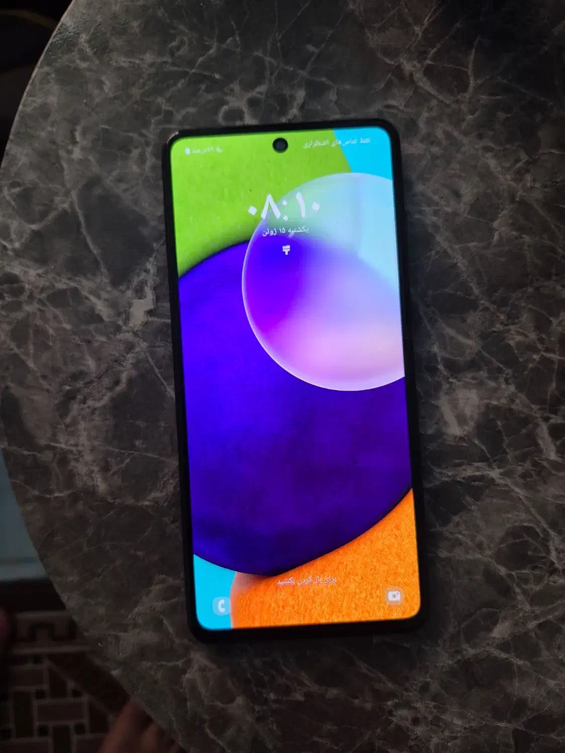 سامسونگ a52 256g|موبایل|فیروزآباد (فارس), |دیوار