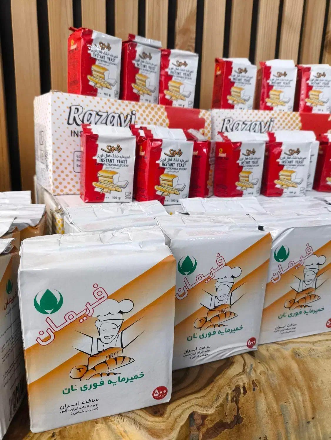 مخمر فرانسوی،ترکیه ای،ایرانی|خوردنی و آشامیدنی|اصفهان, زاجان|دیوار