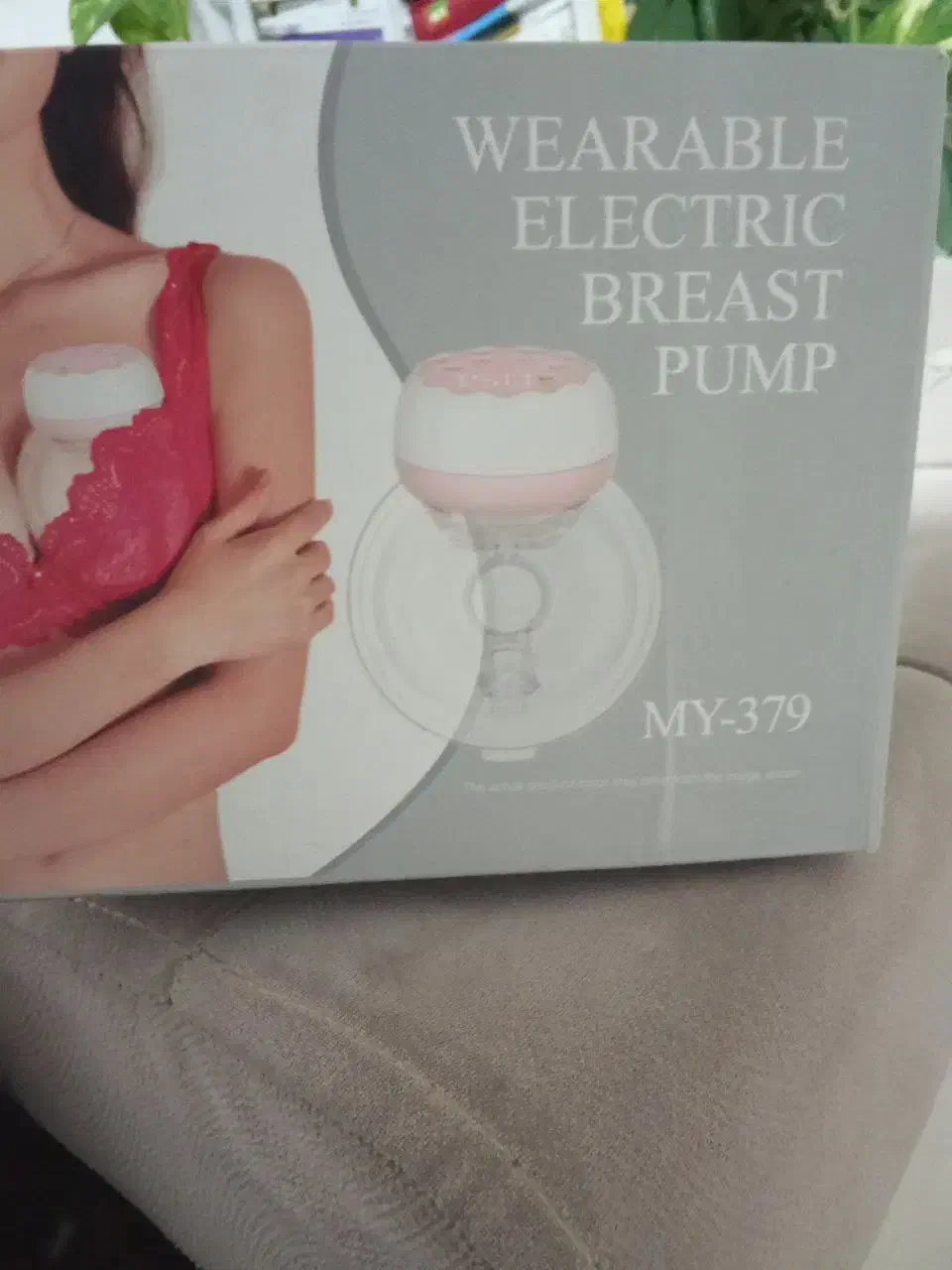 شیردوش برقی سوتینی|اسباب و اثاث بچه|مریوان, |دیوار