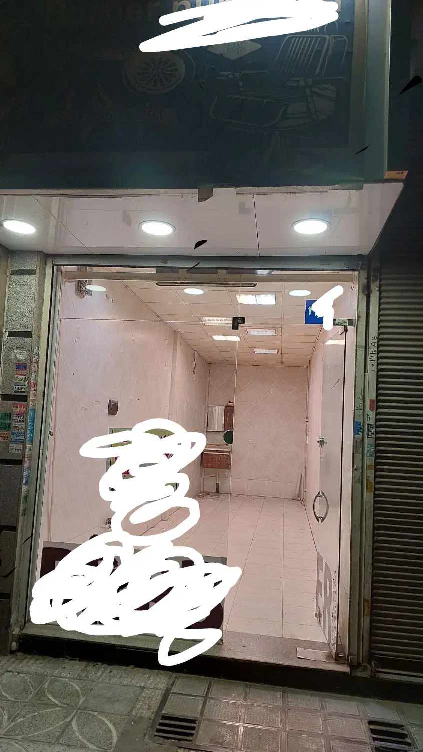 رهن و اجاره مغازه در کره خوار|اجارهٔ مغازه و غرفه|باقرشهر, |دیوار