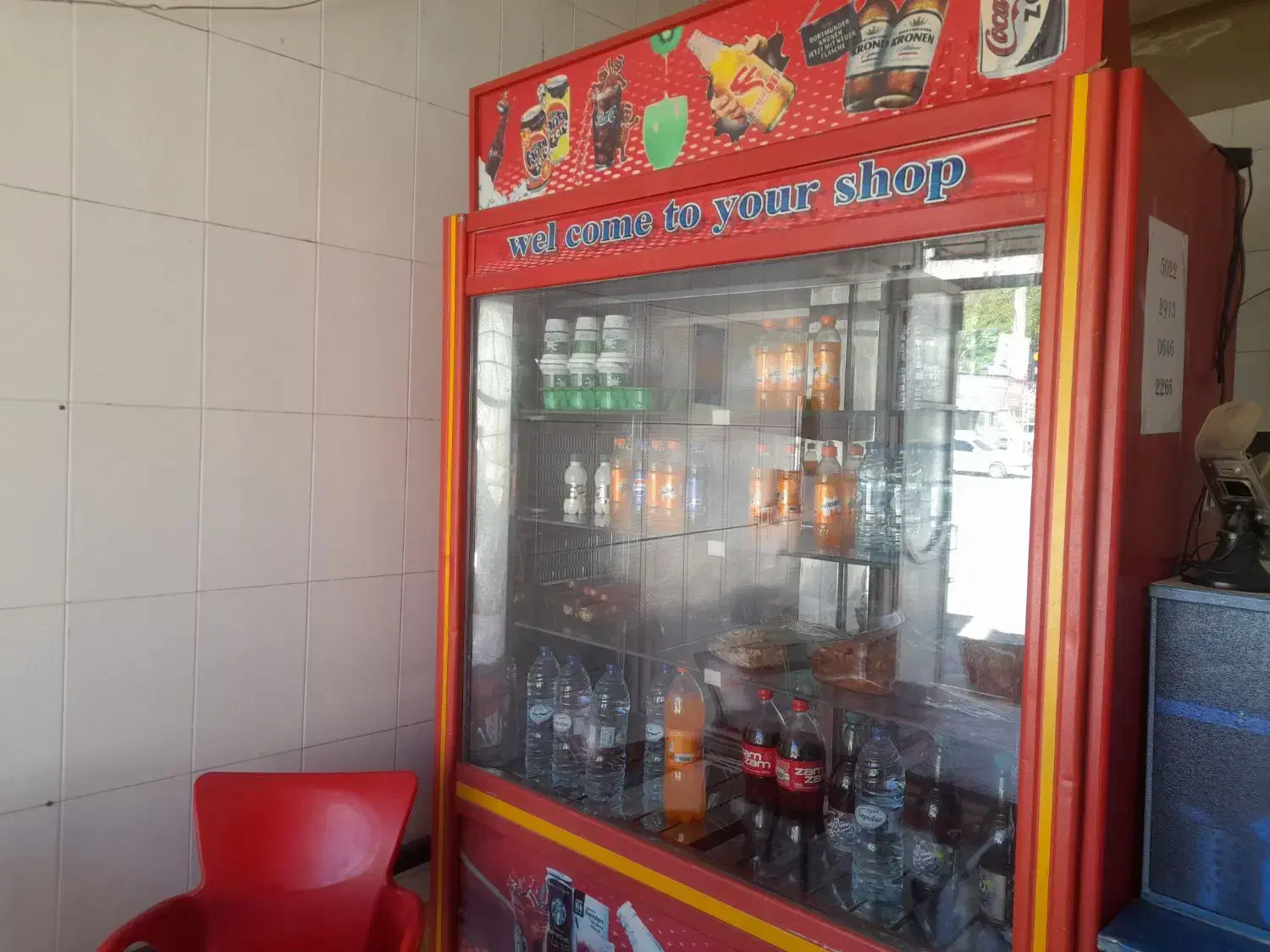 فست فودی|کافی‌شاپ و رستوران|یاسوج, |دیوار