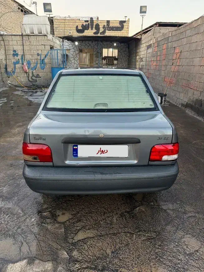 پراید 95|خودرو سواری و وانت|اندیمشک, |دیوار