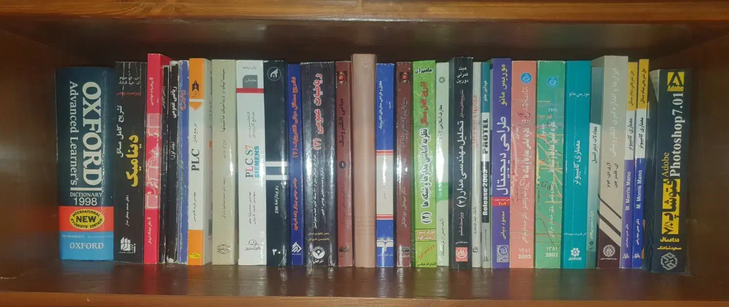 مجموعه کتاب های مهندسی برق|کتاب و مجله آموزشی|تهران, سید خندان (جلفا)|دیوار