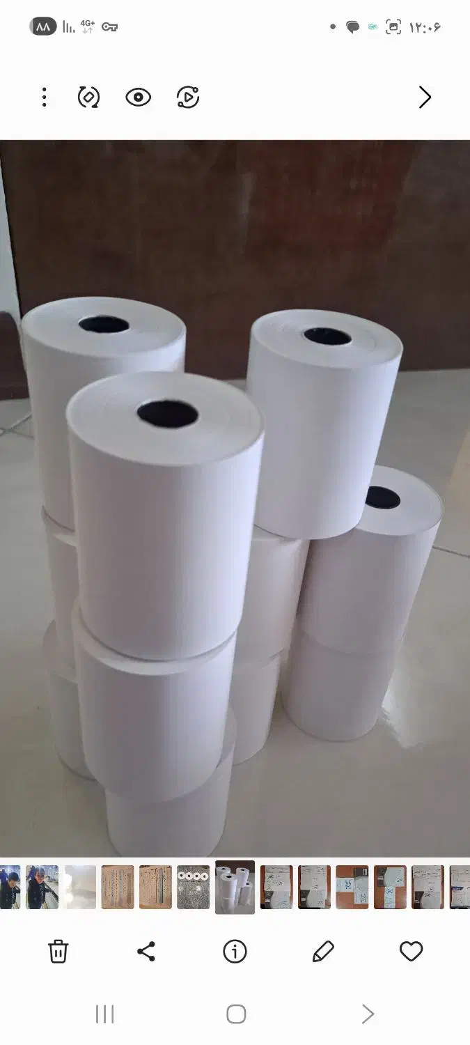 رول حرارتی 45متری چاپ مشکی|پرینتر، اسکنر، کپی، فکس|تهران, توحید|دیوار