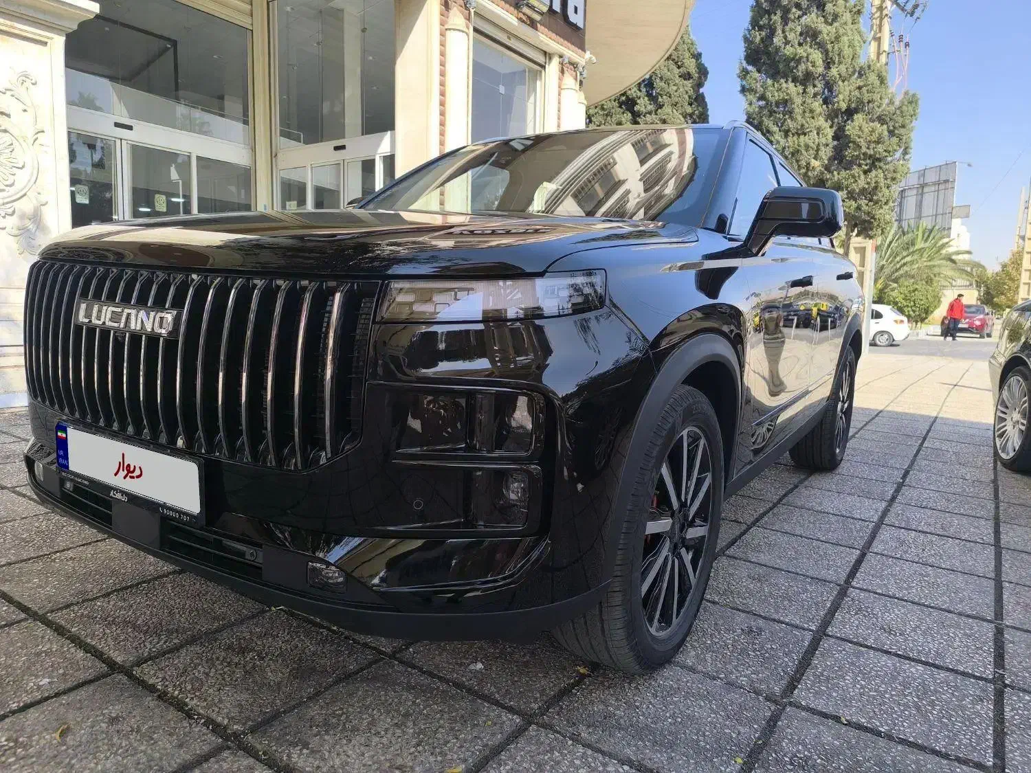 لوکانو L7صفر خشک تاریخ روز|خودرو سواری و وانت|شیراز, فرهنگ شهر|دیوار