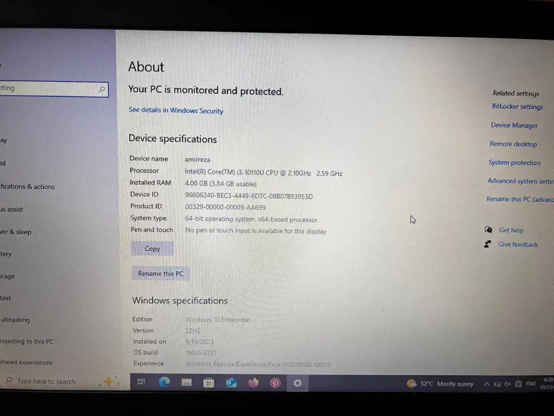 لپ تاپ لنوو|رایانه همراه|چابهار, |دیوار