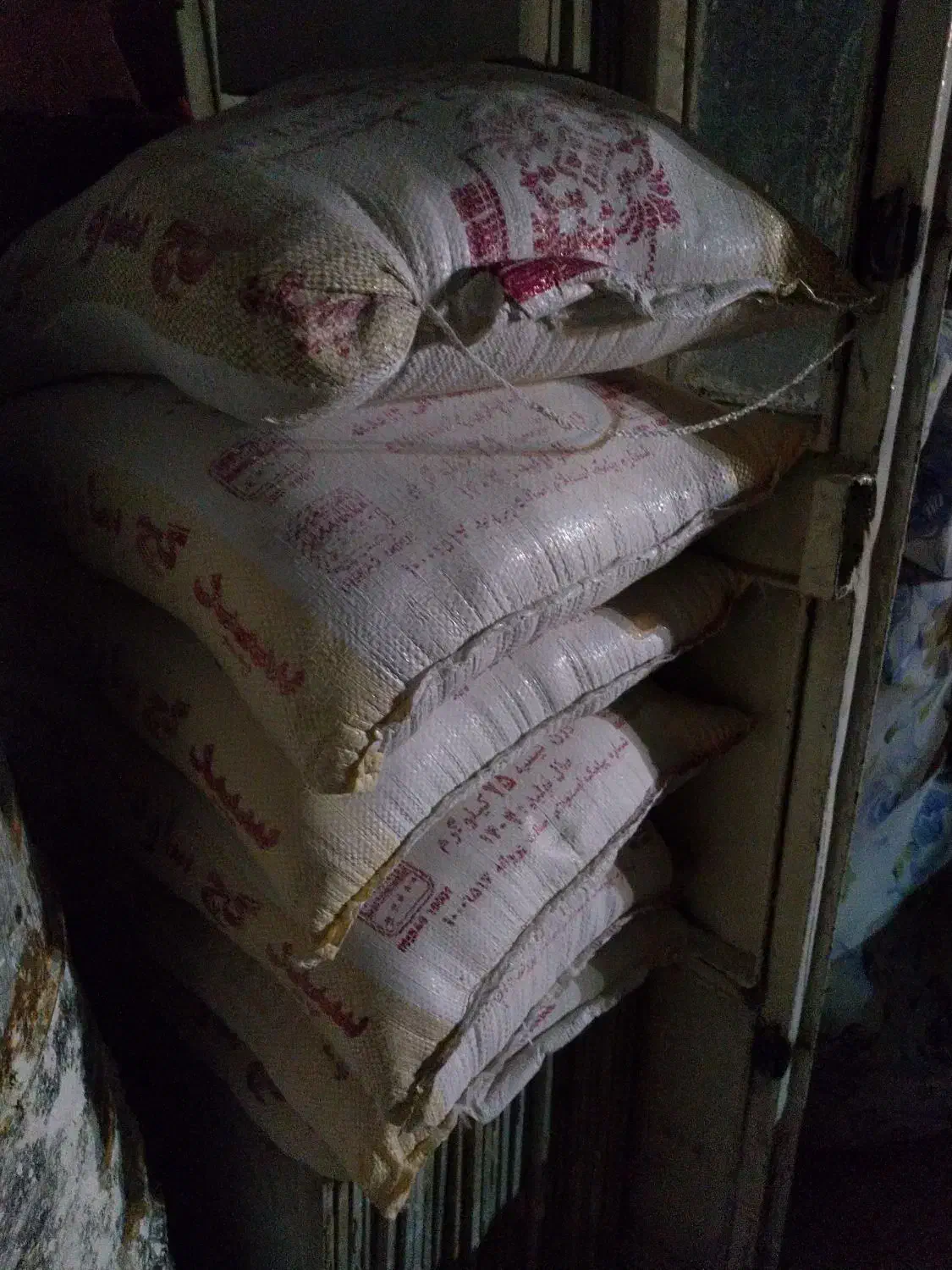 گچ ساوه طلایی ۶ کیسه|مصالح و تجهیزات ساختمان|تهران, هروی|دیوار