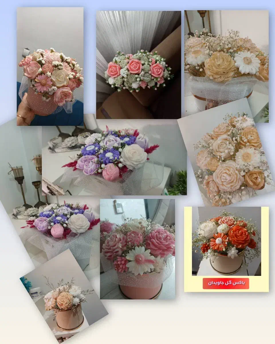 باکس گل جاویدان روز مادر قیمت اقتصادی|صنایع دستی و سایر لوازم تزئینی|قرچک, مهدیه|دیوار