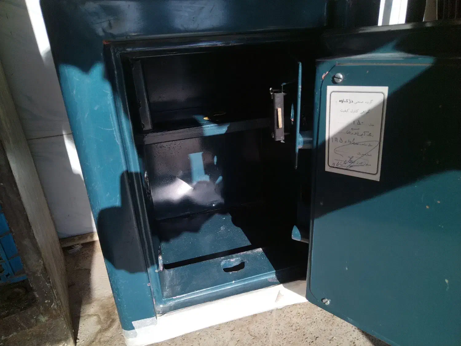 گاوصندوق و جعبه بکس و ابزارآلات|ابزارآلات|نیشابور, شهرک بهداری|دیوار