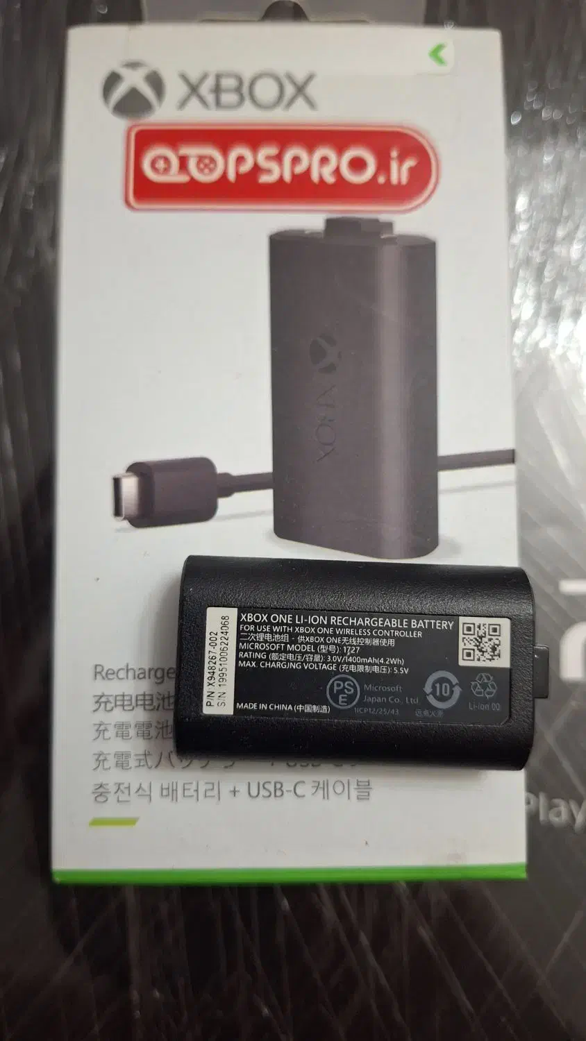 باتری دسته ایکس باکس xbox سری z و s|کنسول، بازی ویدئویی و آنلاین|کرج, کرج نو|دیوار