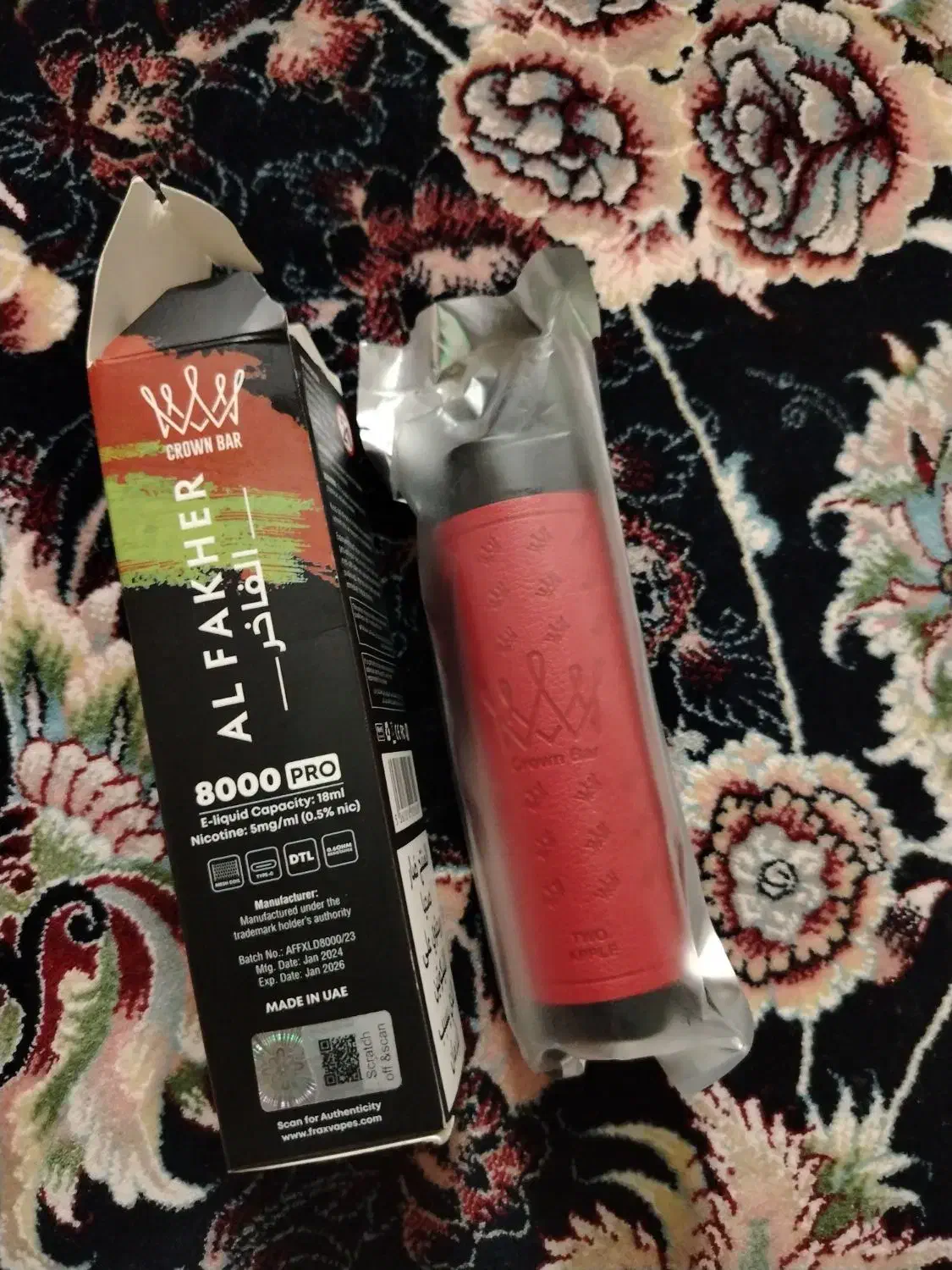 پاد الفاخر پلمپ|زیورآلات و اکسسوری|اصفهان, کوی امام|دیوار