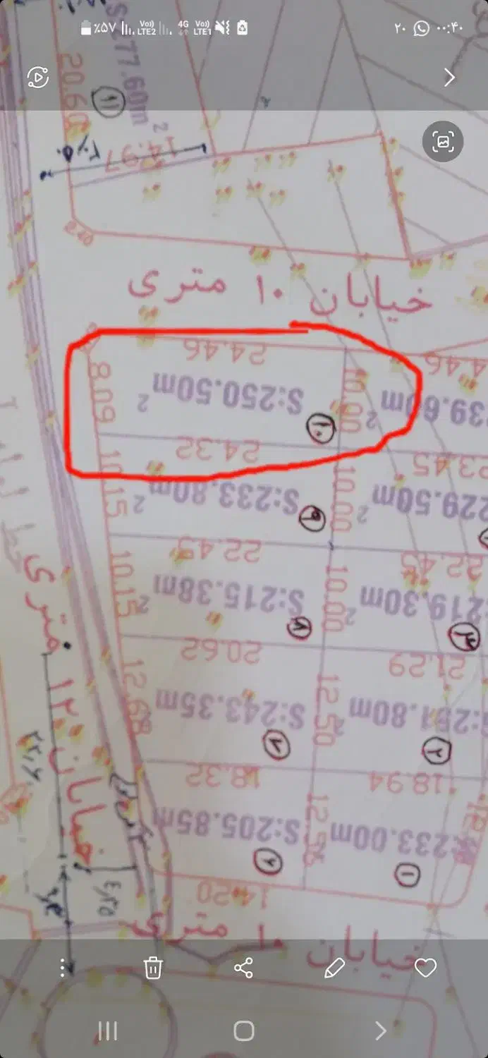 زمین مسکونی در لالی|فروش زمین و ملک کلنگی|لالی, |دیوار