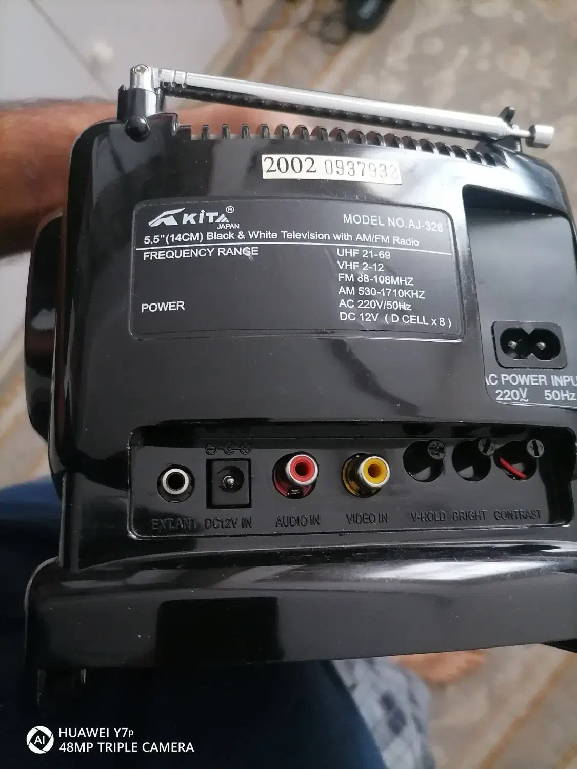 تلویزیون|تلویزیون و پروژکتور|مشکین‌دشت, |دیوار