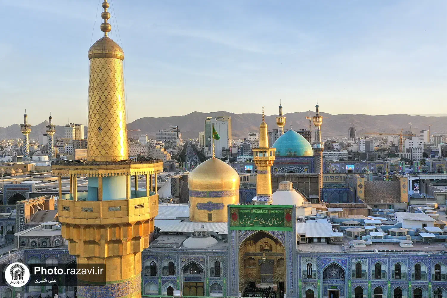 تور کرمان مشهد|تور و چارتر|کرمان, |دیوار