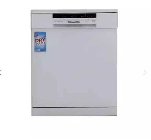 ماشین ظرفشویی هیمالیا|ماشین ظرفشویی|یاسوج, |دیوار